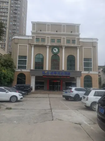 Light Living City Preferred Hotel (RT-Mart)