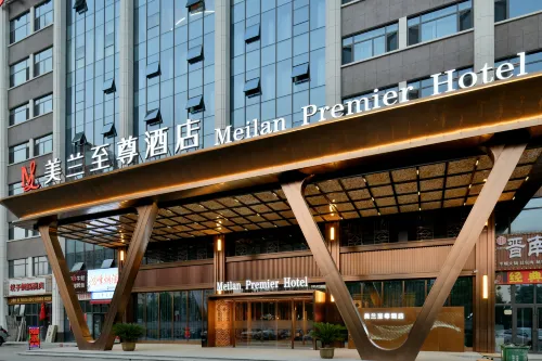 Meilan Premier Hotel