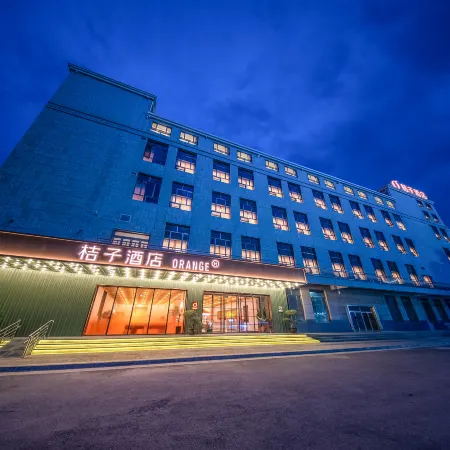 Orange Hotel (Longnan Station Government Service Center) Отели в г. Луннань
