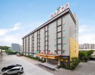 Vienna Hotel (Dongguan Huangjiang Yuyuan High tech Park Branch) Отели рядом с достопримечательностью «Большой Барьерный Лесный Парк»