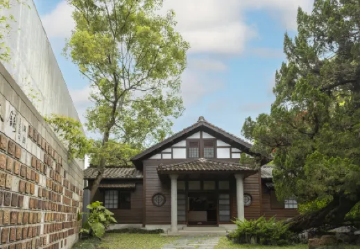 The Lalu Sun Moon Lake