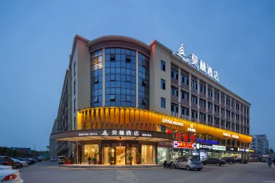 Morning Hotel (Changsha Airport Langli Industrial Park) Hotels in Changsha
