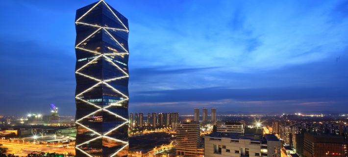 Keyne Hotel Nanjing Hotels in Nanjing