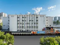 漢庭飯店（武漢動物園萬科未來中心店） 武漢國際博覽中心/王家灣住宿飯店