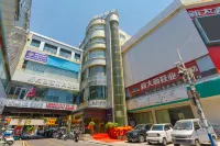 Qingmu Collection Hotel Golden Eagle Angong Branch Hotels near Jiashan Park