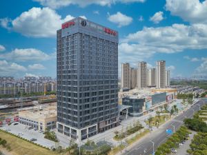 All Seasons Hotel (Jiangyin Lingang Hongdou Wanhuacheng Branch)