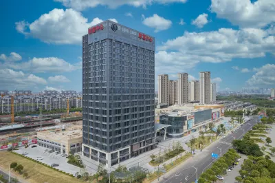 JI Hotel (Jiangyin Lingang Hongdou Wanhuacheng) Hotels in Jiangyin