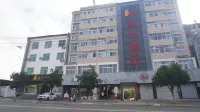 Jun Yi Chain Hotel (Danfeng Railway Station Branch)