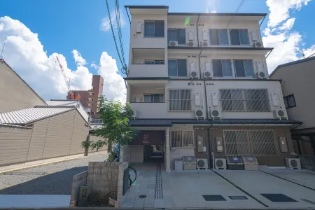 Ina House Kyoto Nijojo