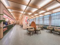 桔子飯店（蘭州省博物館小西湖地鐵站店） 孙家台附近的飯店