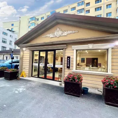 Harbin Blog Hotel Hotels near Nangang
