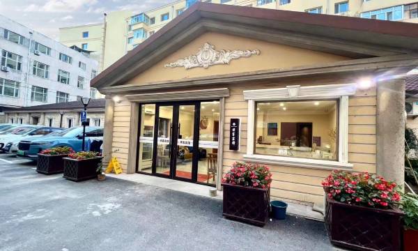 Harbin Blog Hotel