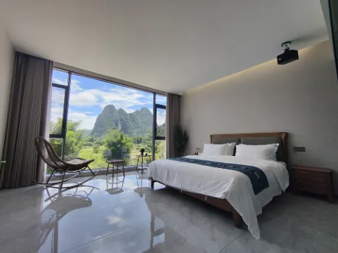 Banshan Yinshu (Yangshuo Yulong River Shili Gallery Scenic Area)