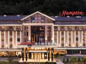 武陵源風景名勝區的 10 大豪華飯店