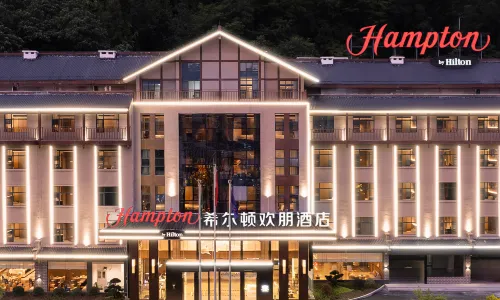 Hampton by Hilton Zhangjiajie National Forest Park
