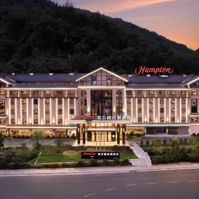 Hampton by Hilton Zhangjiajie National Forest Park Hotéis próximos à(ao) Zhangjiajie National Forest Park