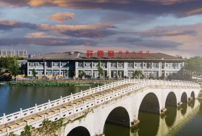 Xiangyunwan Lake View Hotel