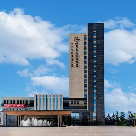 Grand Skylight International Hotel