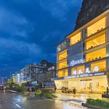 Lichenmeiju  HOTEL