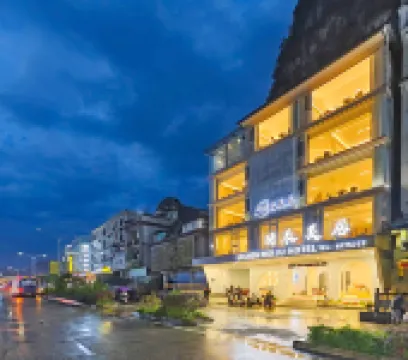 Lichenmeiju  HOTEL