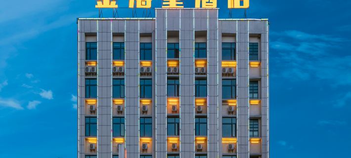 Jinhaitang Hotel Hotel di Baoshan