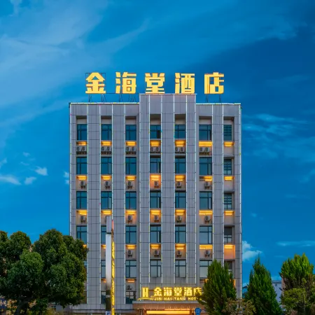 Jinhaitang Hotel