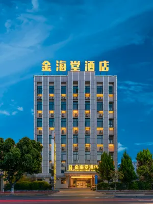 Jinhaitang Hotel