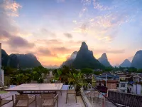 Huangyao Yueshe Sky Terrace Panorama Hotel Hotels in Zhaoping