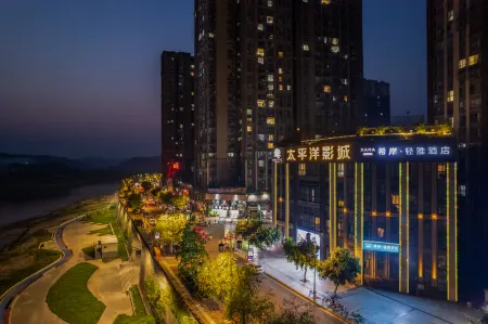 Xana Lite Hotel (Neijiang Zizhong Shanghehui) Отели в г. Цзычжон