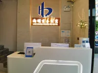 Yuming Business Apartment (Dongguan Dalingshan Songshanhu Branch) - Inns