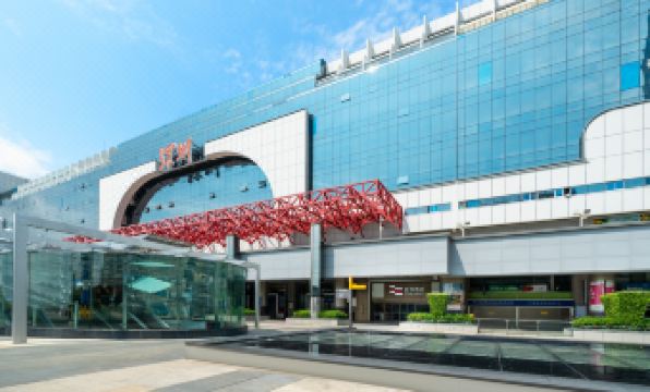 ECHIC Hotel (Shenzhen Luohu Port Railway Station Branch)