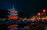 Yongli Homestay (Wutaishan Tourist Center)