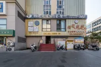 Weihai Haile Fang Homestay (Weihai Station Hanle Fang Store) Hotels in Weihai