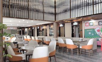 Jiaxi InternationaI Hotel Shenzhen Baoan Airport Xiwan Mangrove branch