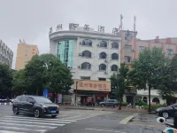 Wenzhou Business Hotel Xingren