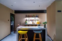 麓笙·榕奕美宿（上海虹橋機場七寶古鎮店） - 酒吧