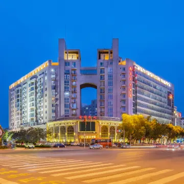 โรงแรมเทียนจิน เมย์แฟร์ โรงแรมใกล้ไทดา