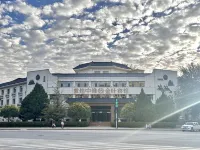 Zhongwei Jinye Hotel Hotels in Dunhuang