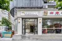 Elong Me Anlai Hotel (Shanghai Zhenping Road Subway Station Guangxin Road) Hotel in zona Advanced Technology College of Shanghai Business University Jiaotong Road Campus