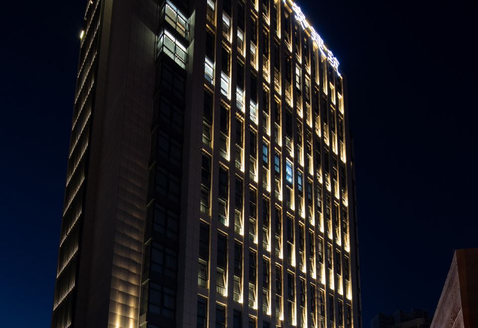 5. 오토 메이시 호..