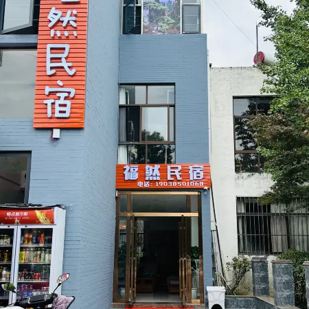 Lucky Homestay