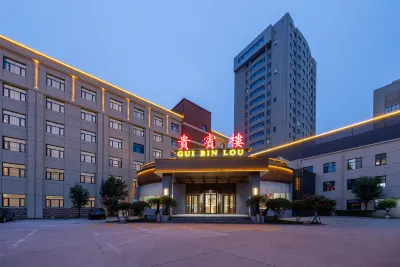 Junda Shenghua Hotel Hotels near Haiyue Tiandi Shopping Plaza