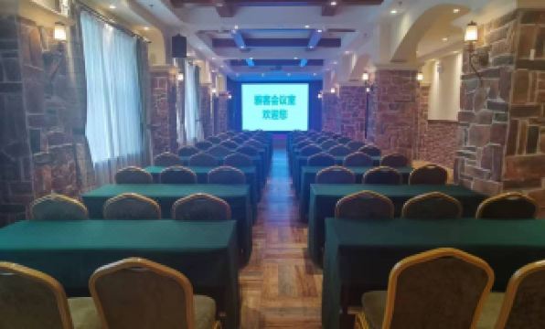 Yake Town Holiday Hotel