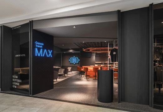 캡슐트랜짓 맥스 객실 전경