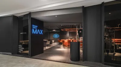 客宿站MAX -陸側區域 吉隆坡國際機場二號客運大樓 2M 層 酒店