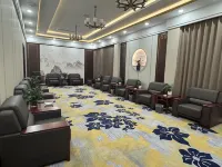 Shangcheng Jinxiu Hotel Hotels in Shangcheng County