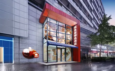 Shuangyuzuo Zhenxuan Hotel (Xincheng Technology Park BenQ Hospital)
