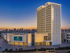 Harbin Songbei Platinum Sky View Hotel