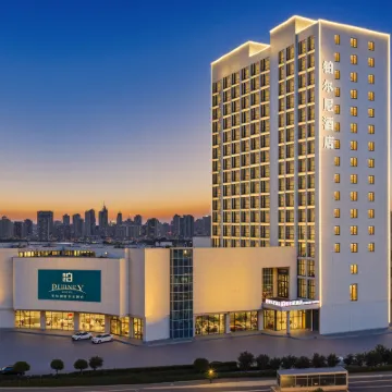Harbin Songbei Platinum Sky View Hotel Hotels in der Nähe von Harbin North Railway Station