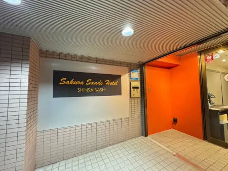 Sakura Sands Hotel Shinsaibashi